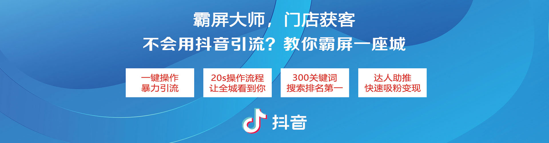 白沙百度充值高返点